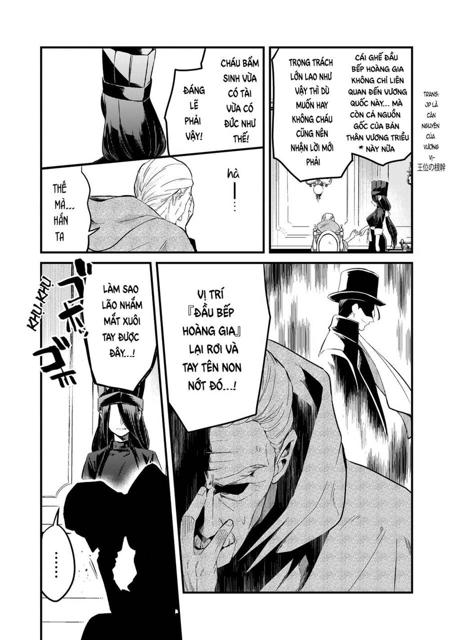 Tsuihousha Shokudou E Youkoso! - Chapter 29