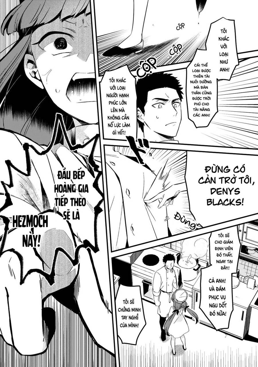 Tsuihousha Shokudou E Youkoso! - Chapter 29