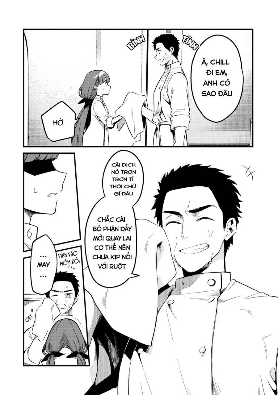 Tsuihousha Shokudou E Youkoso! - Chapter 29
