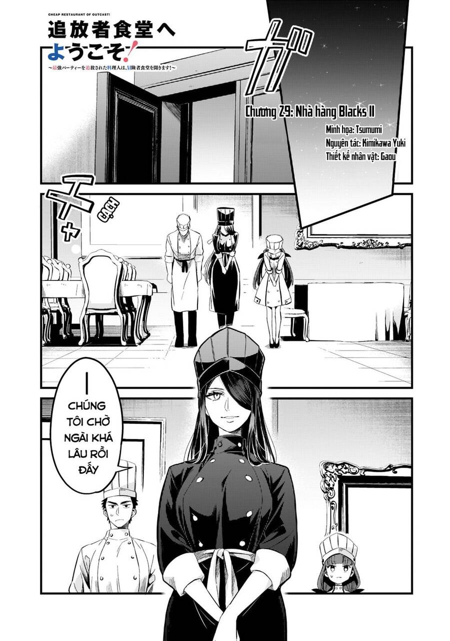 Tsuihousha Shokudou E Youkoso! - Chapter 29