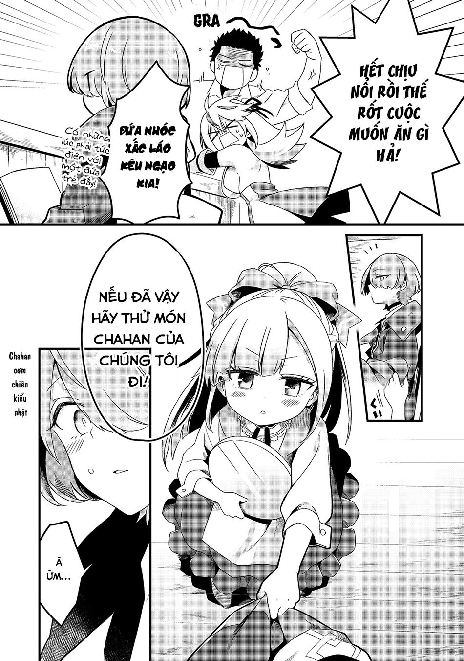 Tsuihousha Shokudou E Youkoso! - Chapter 3