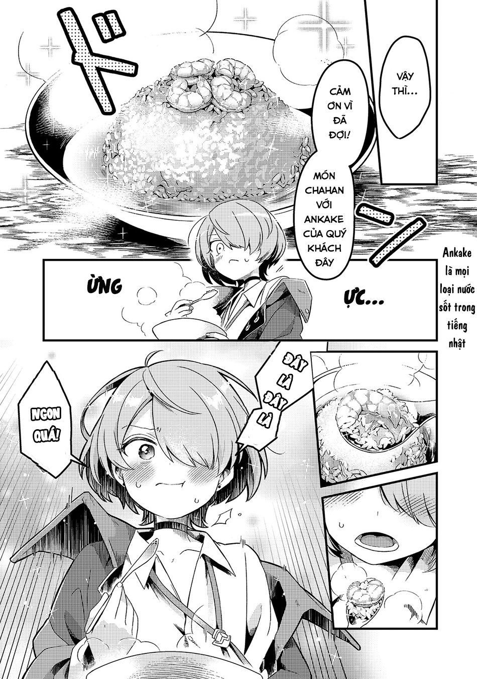 Tsuihousha Shokudou E Youkoso! - Chapter 3