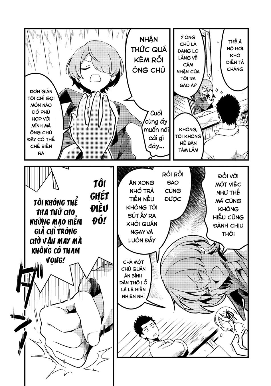 Tsuihousha Shokudou E Youkoso! - Chapter 3