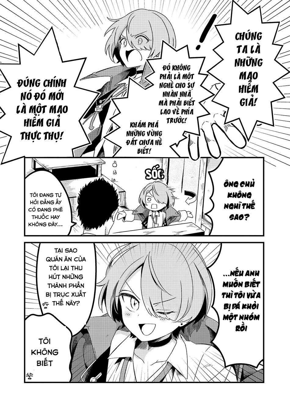 Tsuihousha Shokudou E Youkoso! - Chapter 3