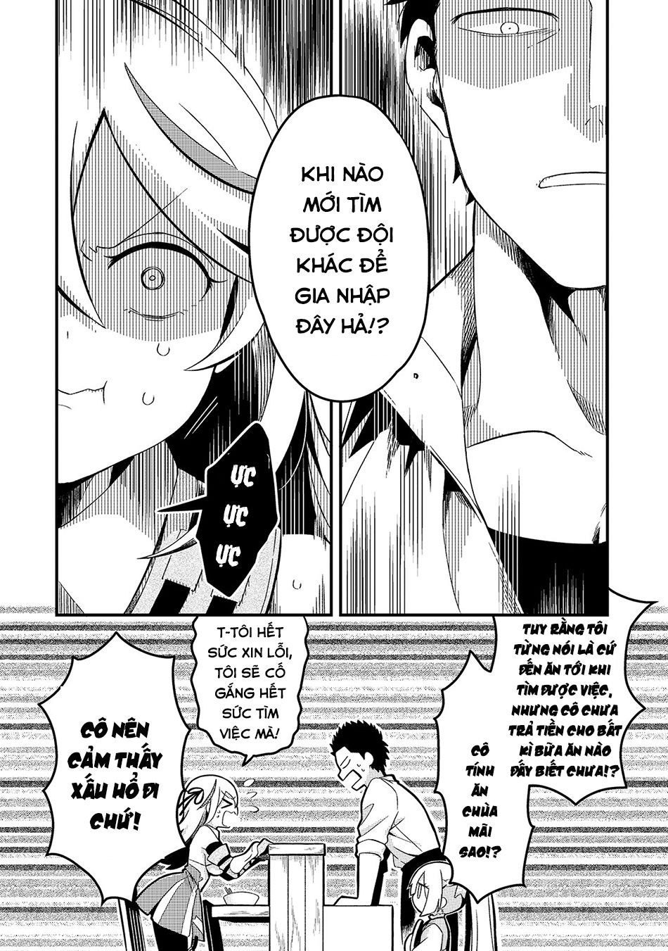Tsuihousha Shokudou E Youkoso! - Chapter 3