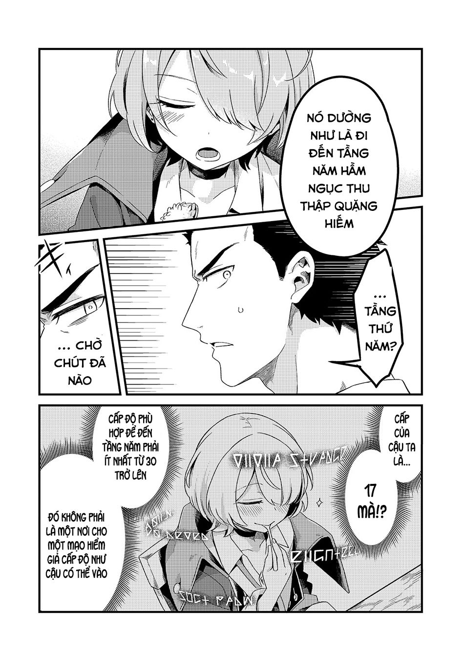 Tsuihousha Shokudou E Youkoso! - Chapter 3