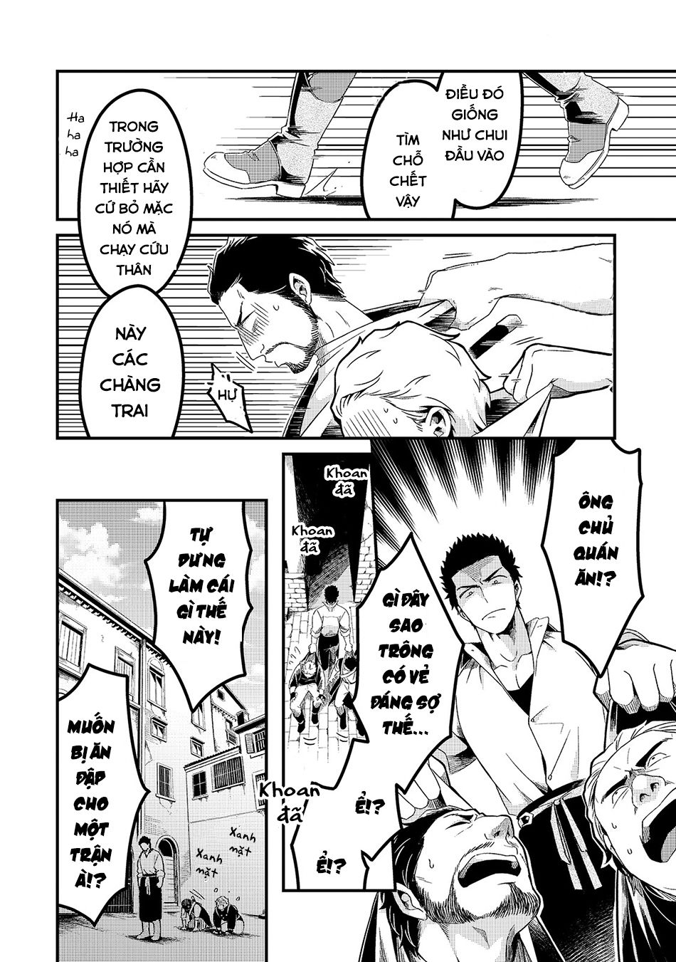 Tsuihousha Shokudou E Youkoso! - Chapter 3