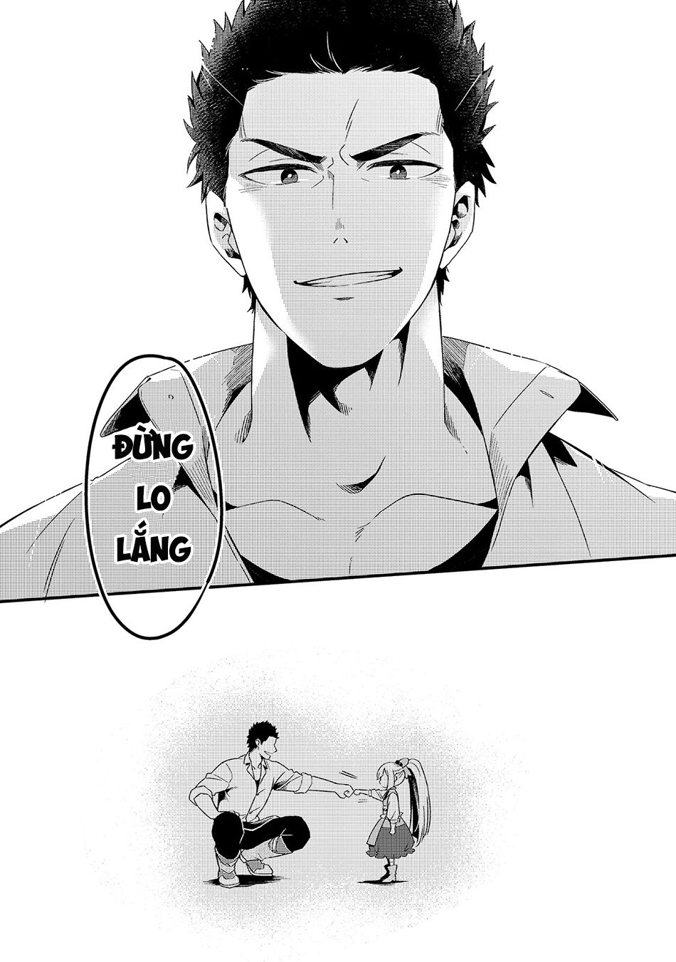 Tsuihousha Shokudou E Youkoso! - Chapter 3
