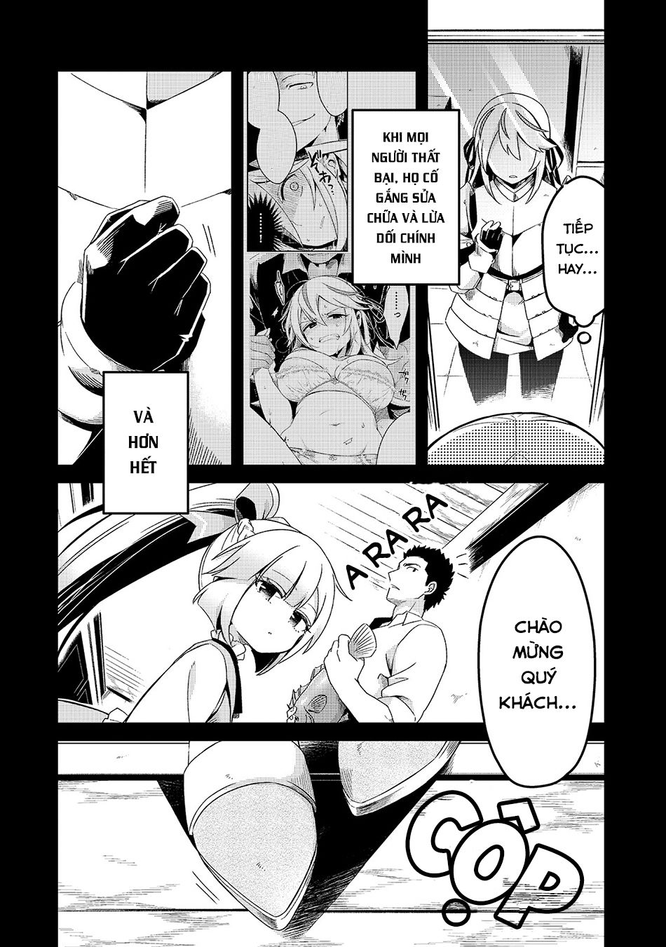 Tsuihousha Shokudou E Youkoso! - Chapter 3