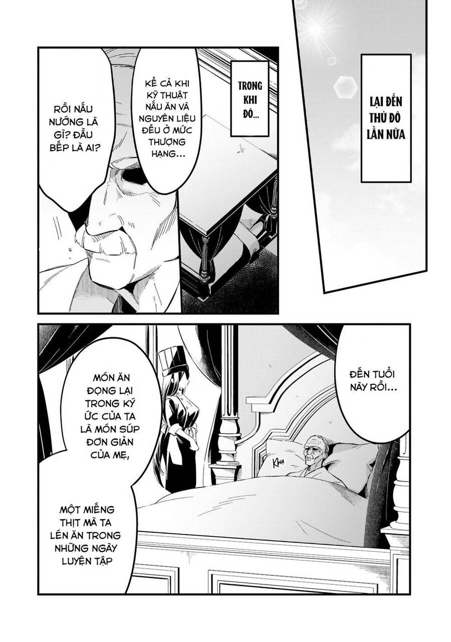 Tsuihousha Shokudou E Youkoso! - Chapter 30