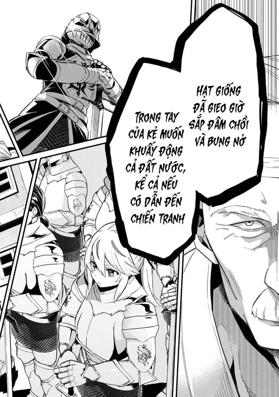 Tsuihousha Shokudou E Youkoso! - Chapter 30