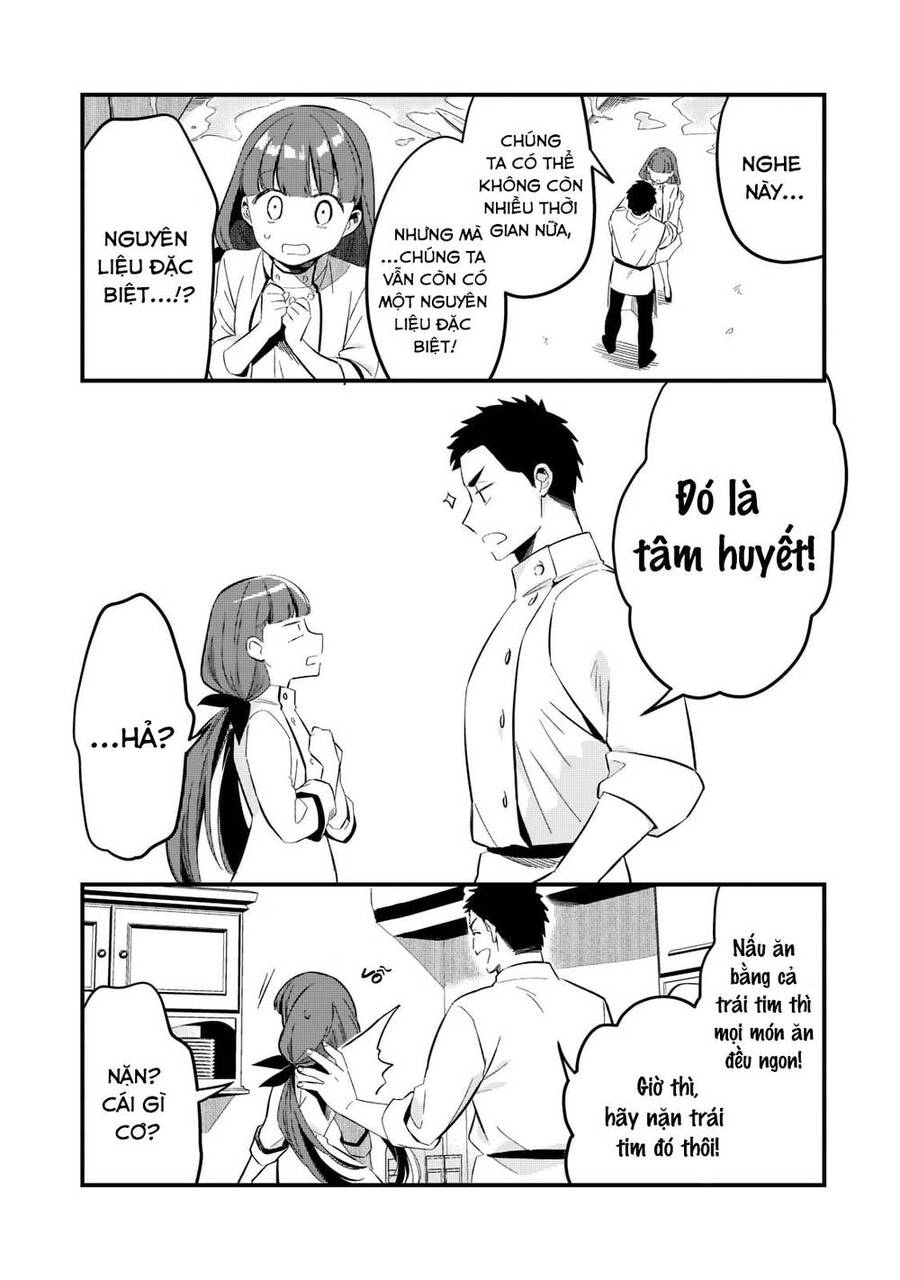 Tsuihousha Shokudou E Youkoso! - Chapter 30