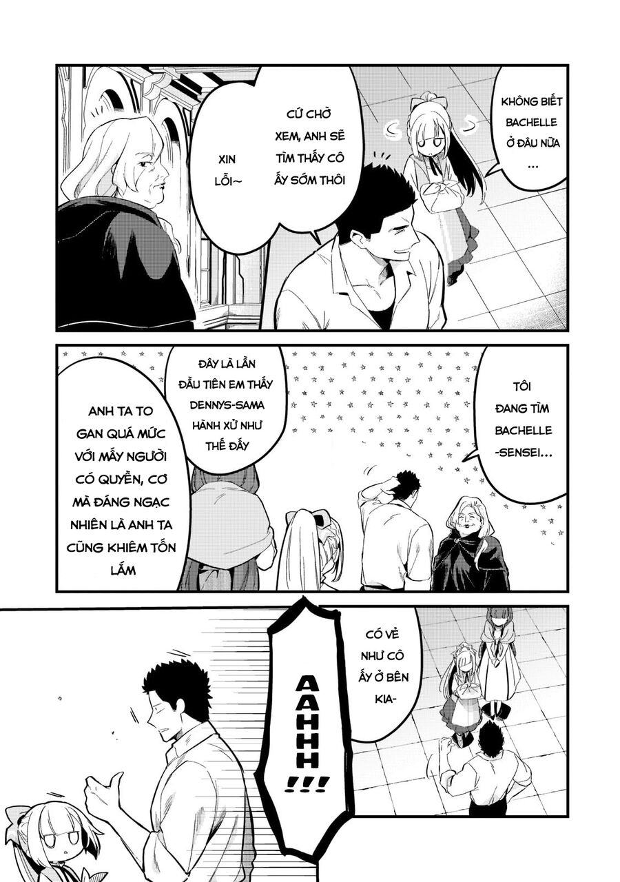 Tsuihousha Shokudou E Youkoso! - Chapter 31