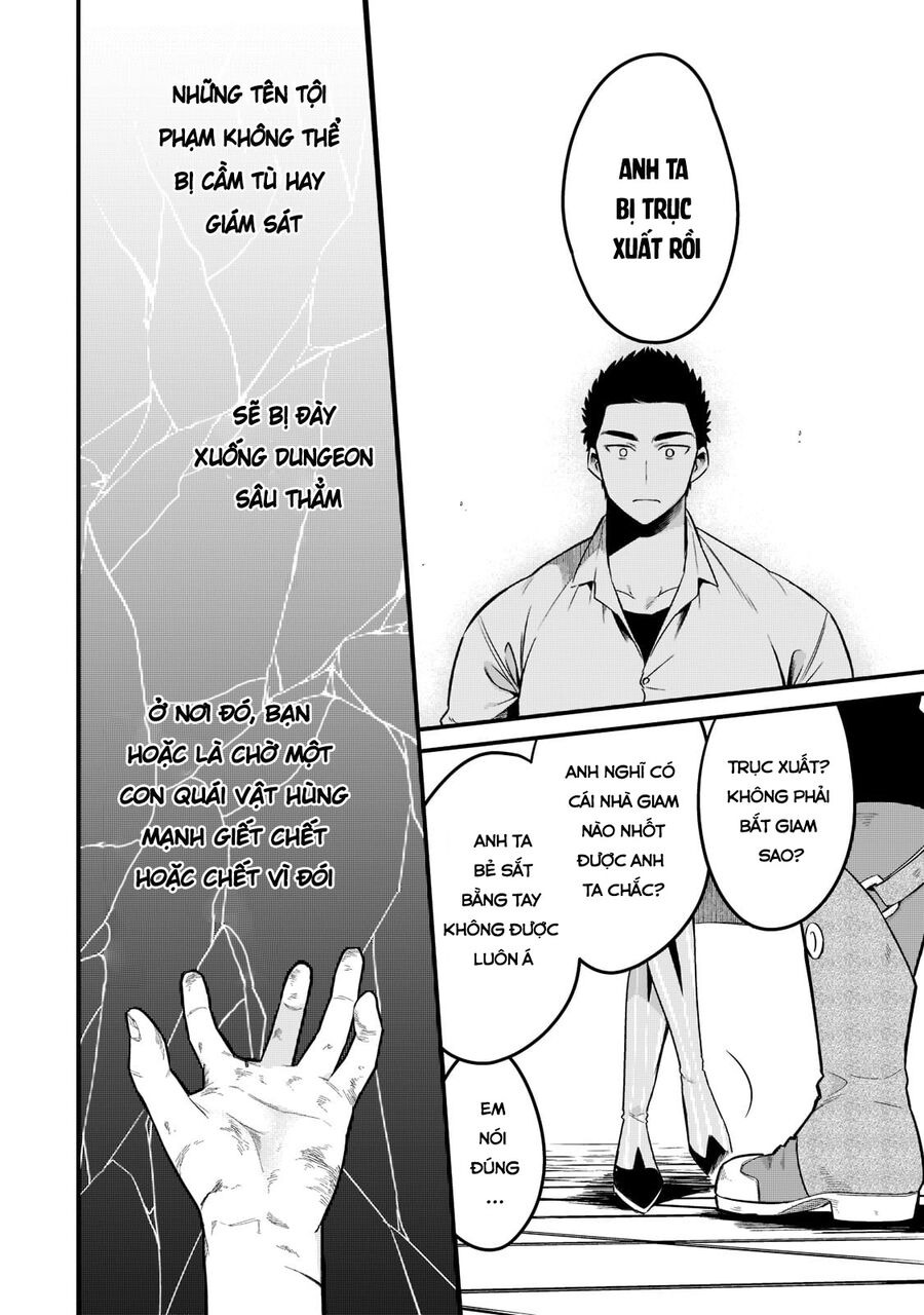 Tsuihousha Shokudou E Youkoso! - Chapter 31