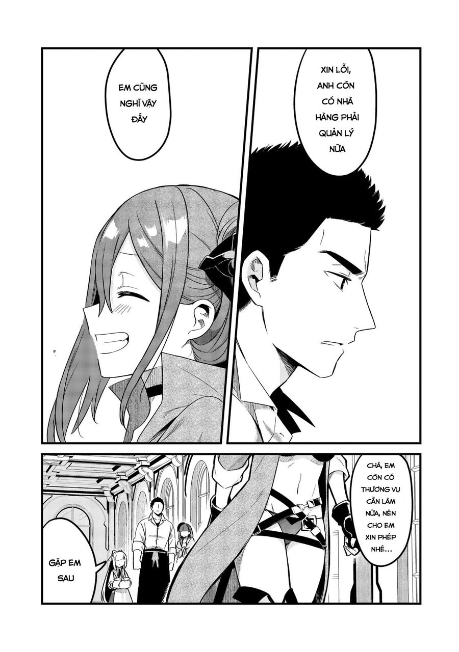 Tsuihousha Shokudou E Youkoso! - Chapter 31