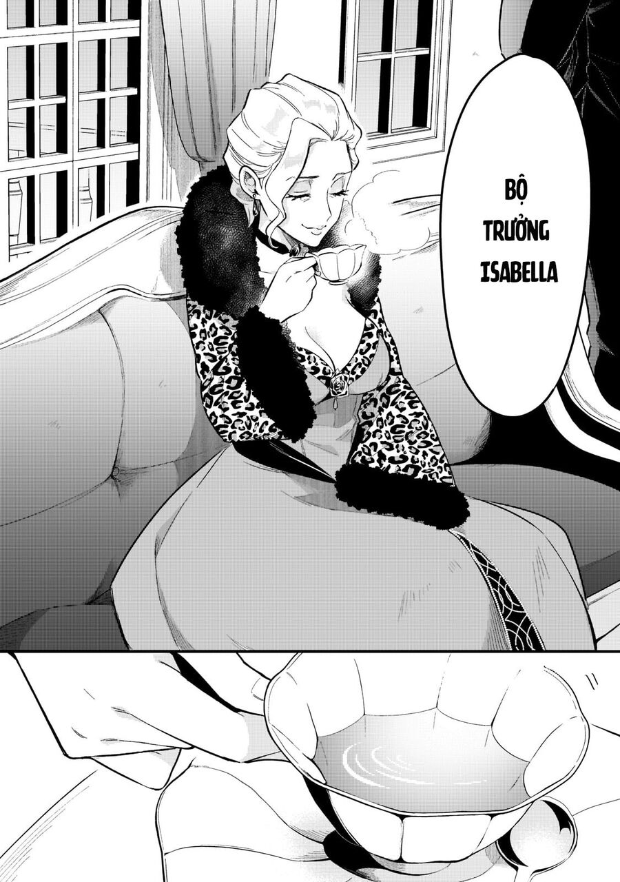 Tsuihousha Shokudou E Youkoso! - Chapter 31