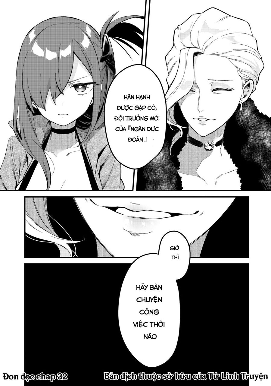 Tsuihousha Shokudou E Youkoso! - Chapter 31