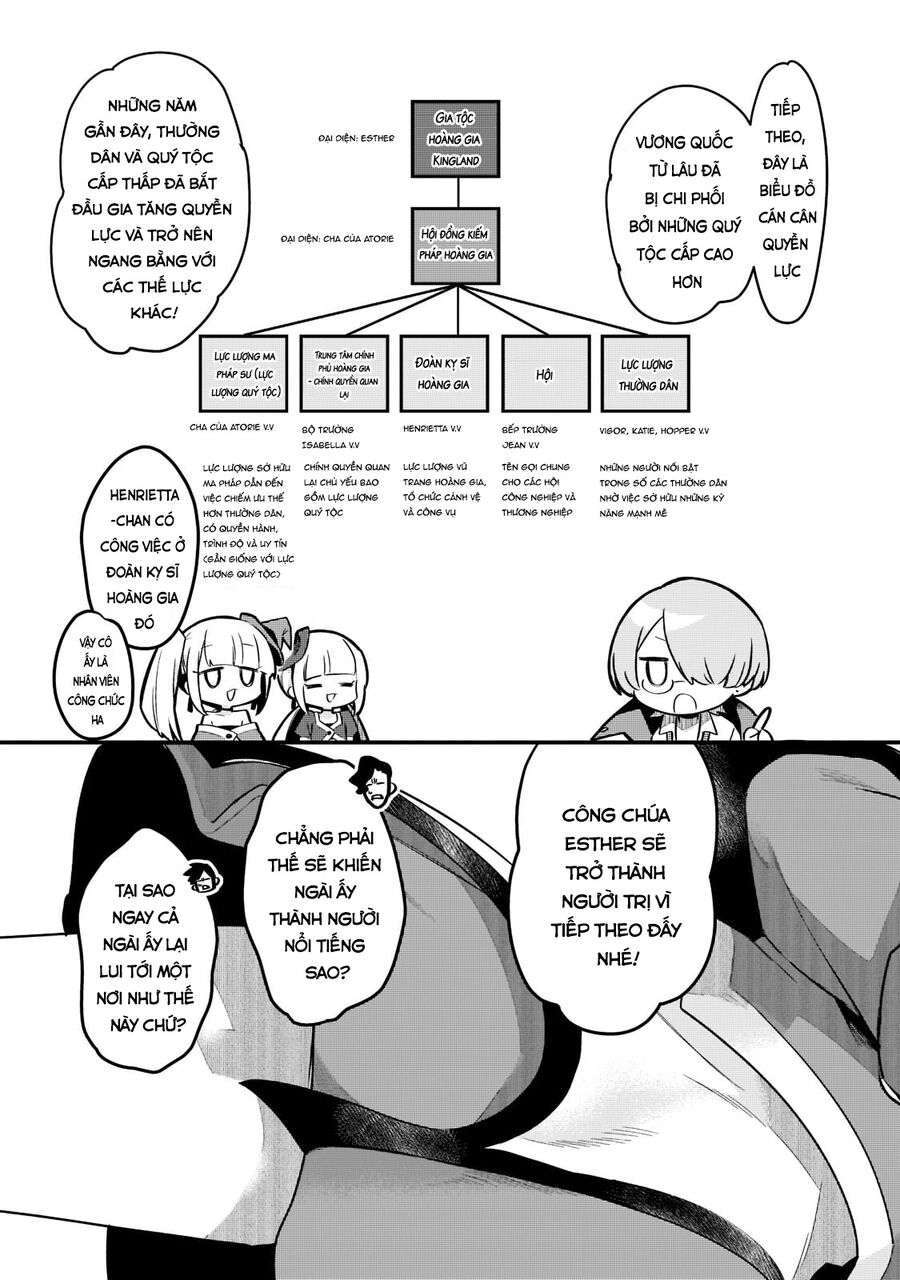 Tsuihousha Shokudou E Youkoso! - Chapter 31