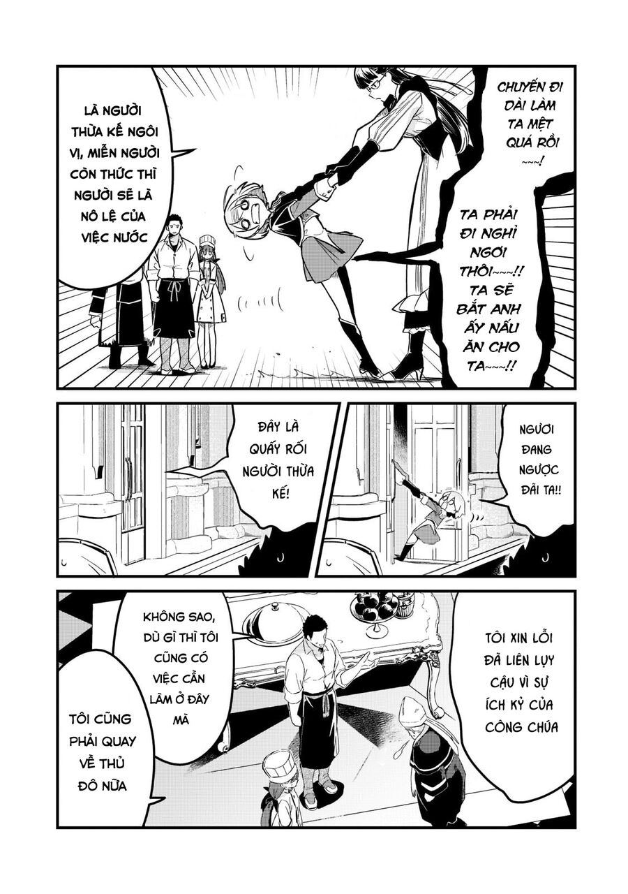 Tsuihousha Shokudou E Youkoso! - Chapter 31