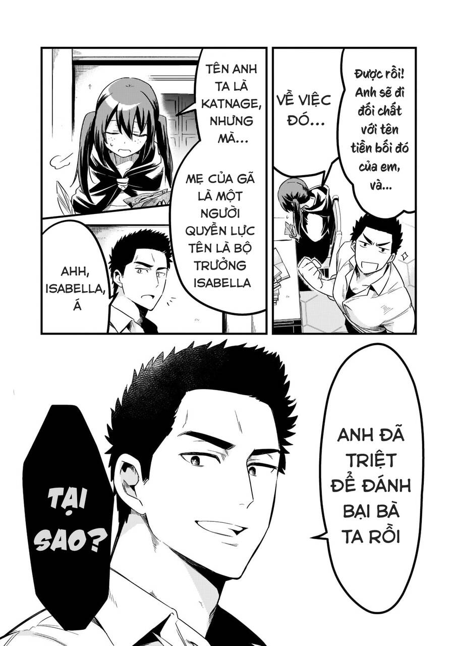 Tsuihousha Shokudou E Youkoso! - Chapter 32