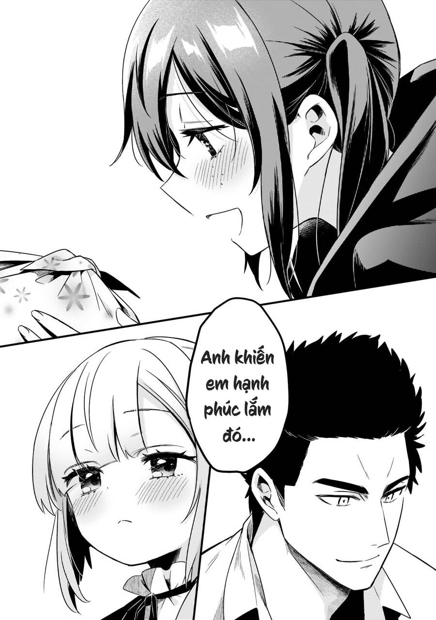 Tsuihousha Shokudou E Youkoso! - Chapter 32