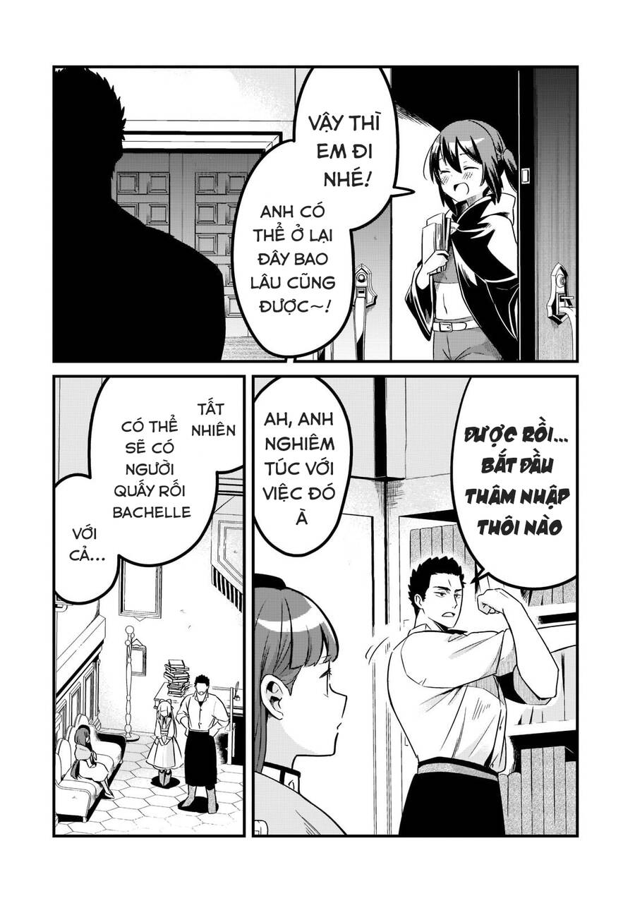 Tsuihousha Shokudou E Youkoso! - Chapter 32
