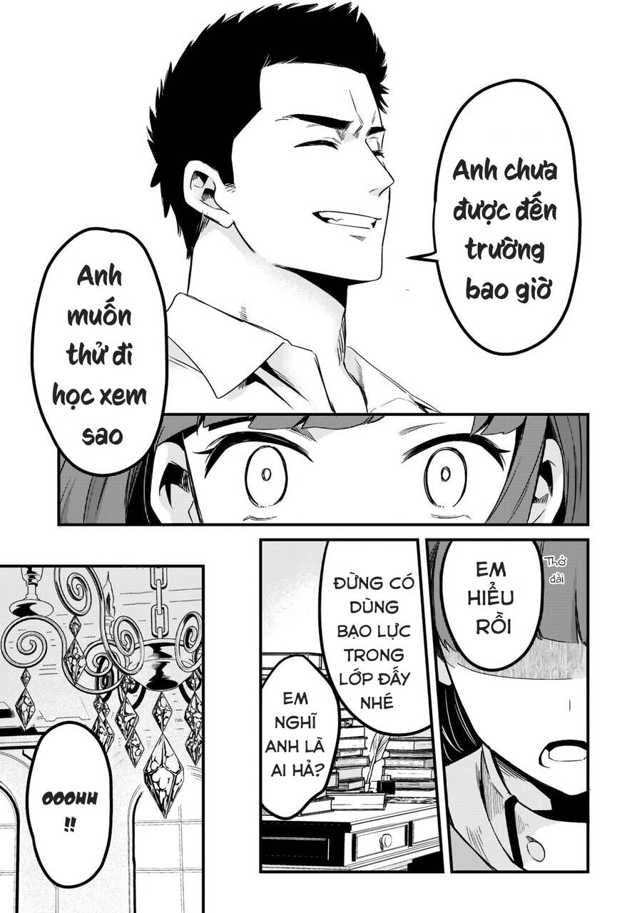 Tsuihousha Shokudou E Youkoso! - Chapter 32