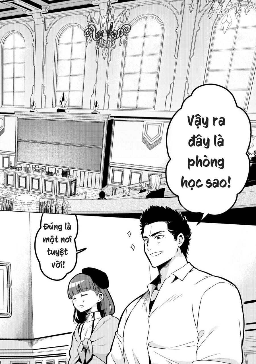 Tsuihousha Shokudou E Youkoso! - Chapter 32