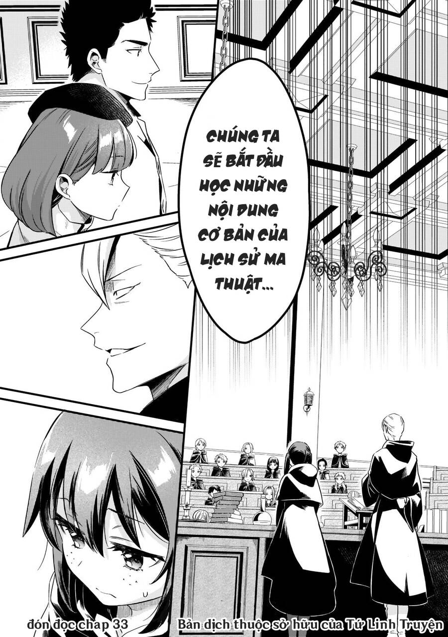 Tsuihousha Shokudou E Youkoso! - Chapter 32