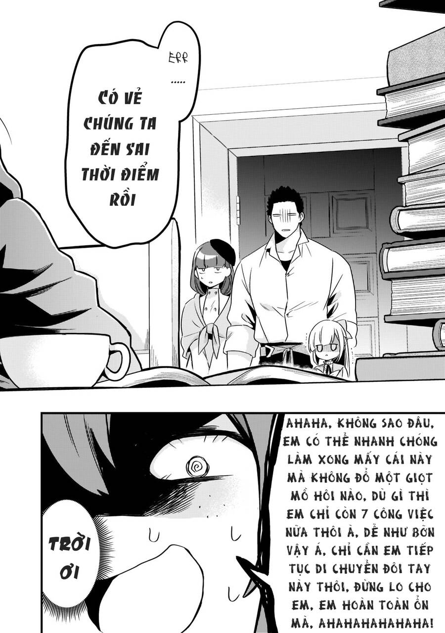 Tsuihousha Shokudou E Youkoso! - Chapter 32