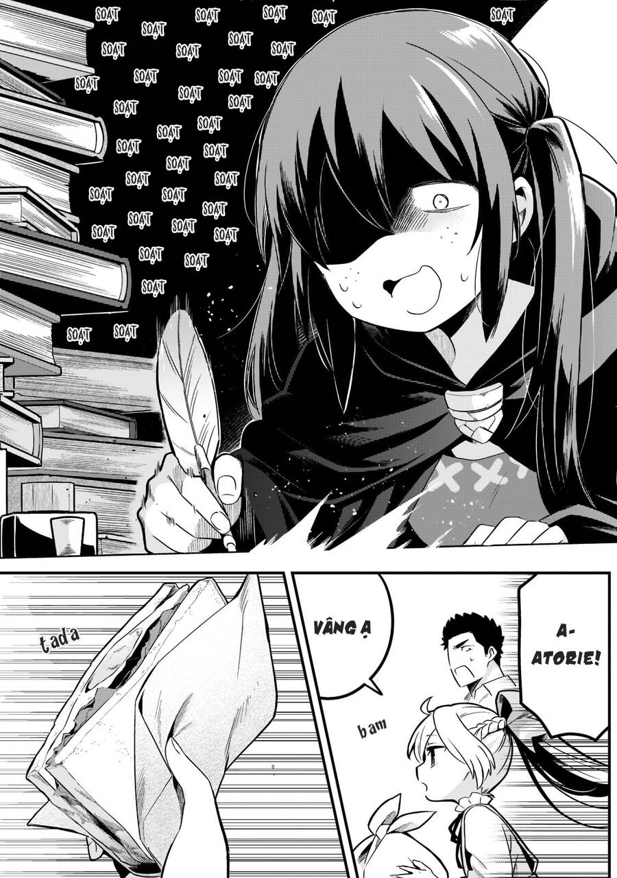 Tsuihousha Shokudou E Youkoso! - Chapter 32