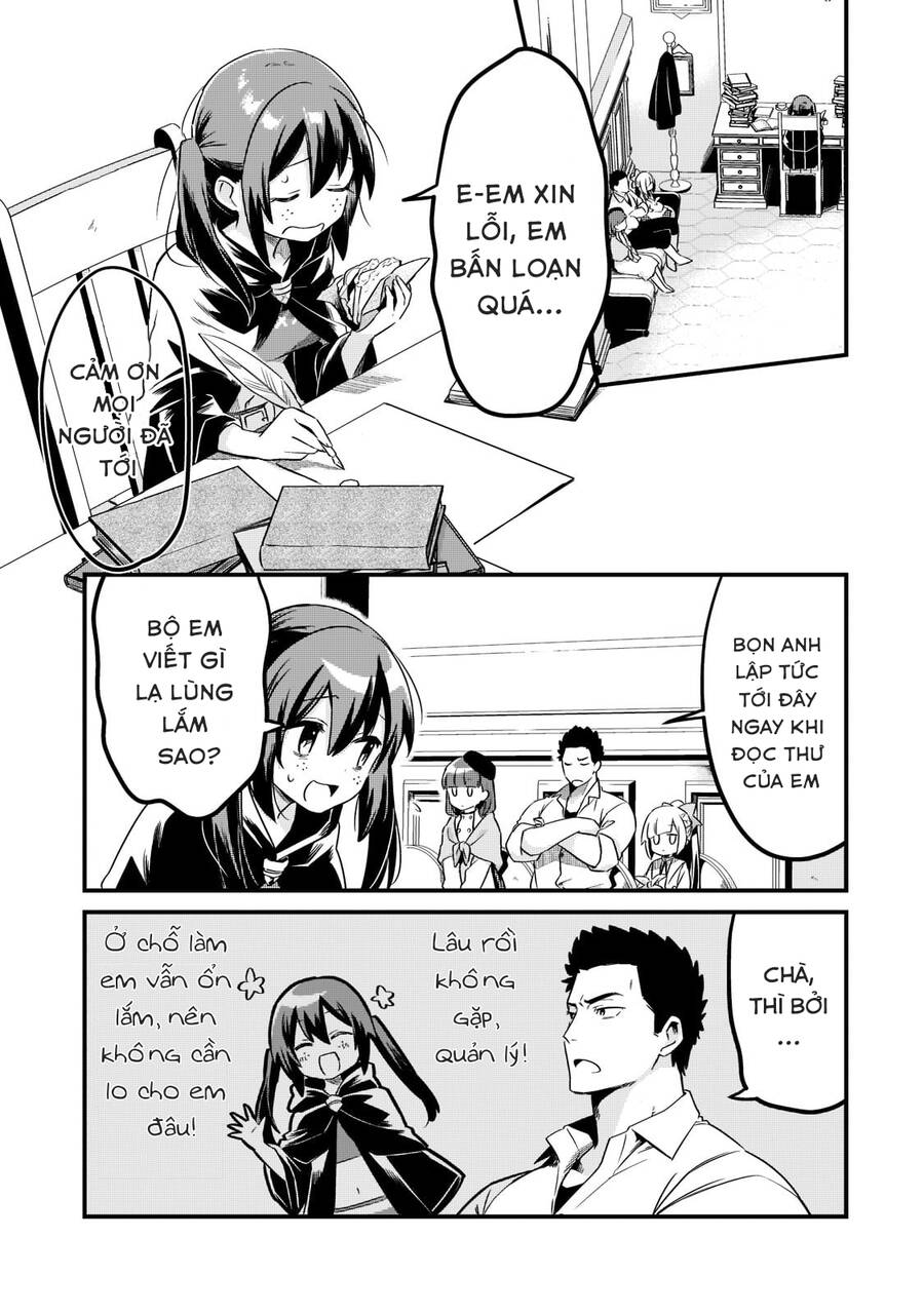 Tsuihousha Shokudou E Youkoso! - Chapter 32