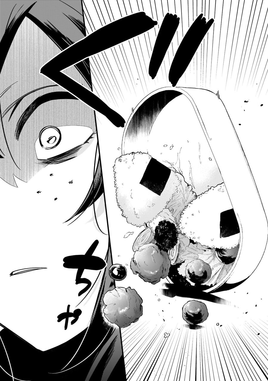 Tsuihousha Shokudou E Youkoso! - Chapter 33