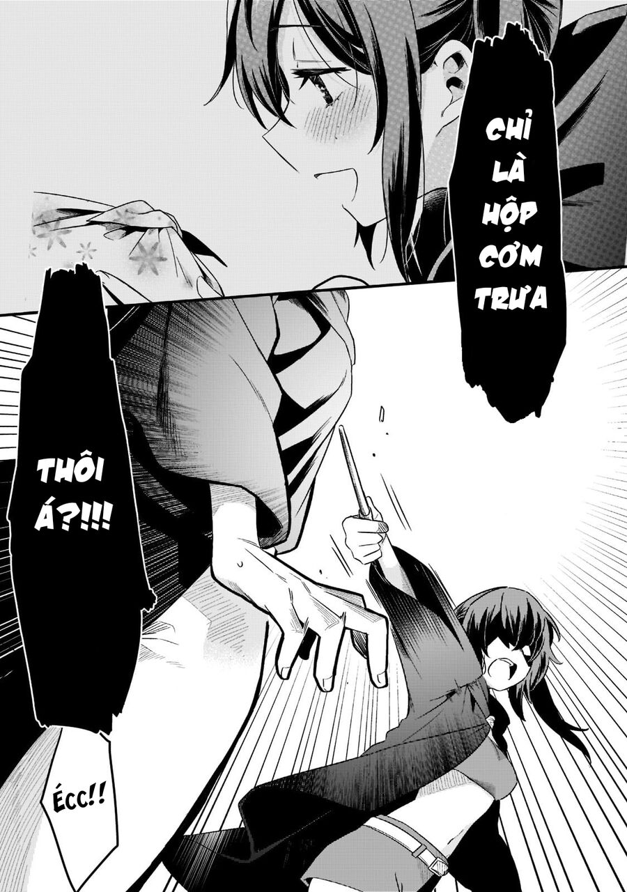 Tsuihousha Shokudou E Youkoso! - Chapter 33