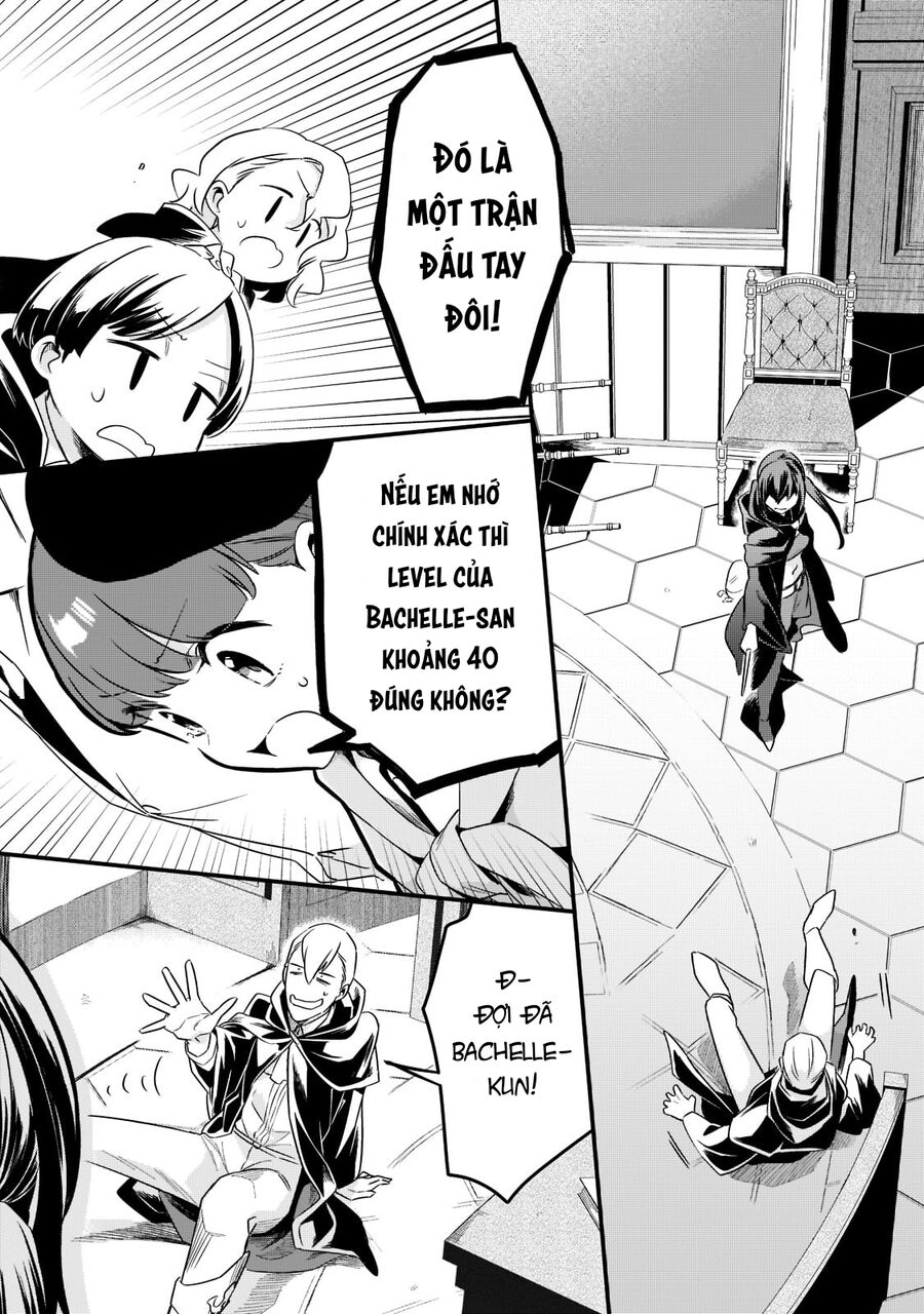 Tsuihousha Shokudou E Youkoso! - Chapter 33