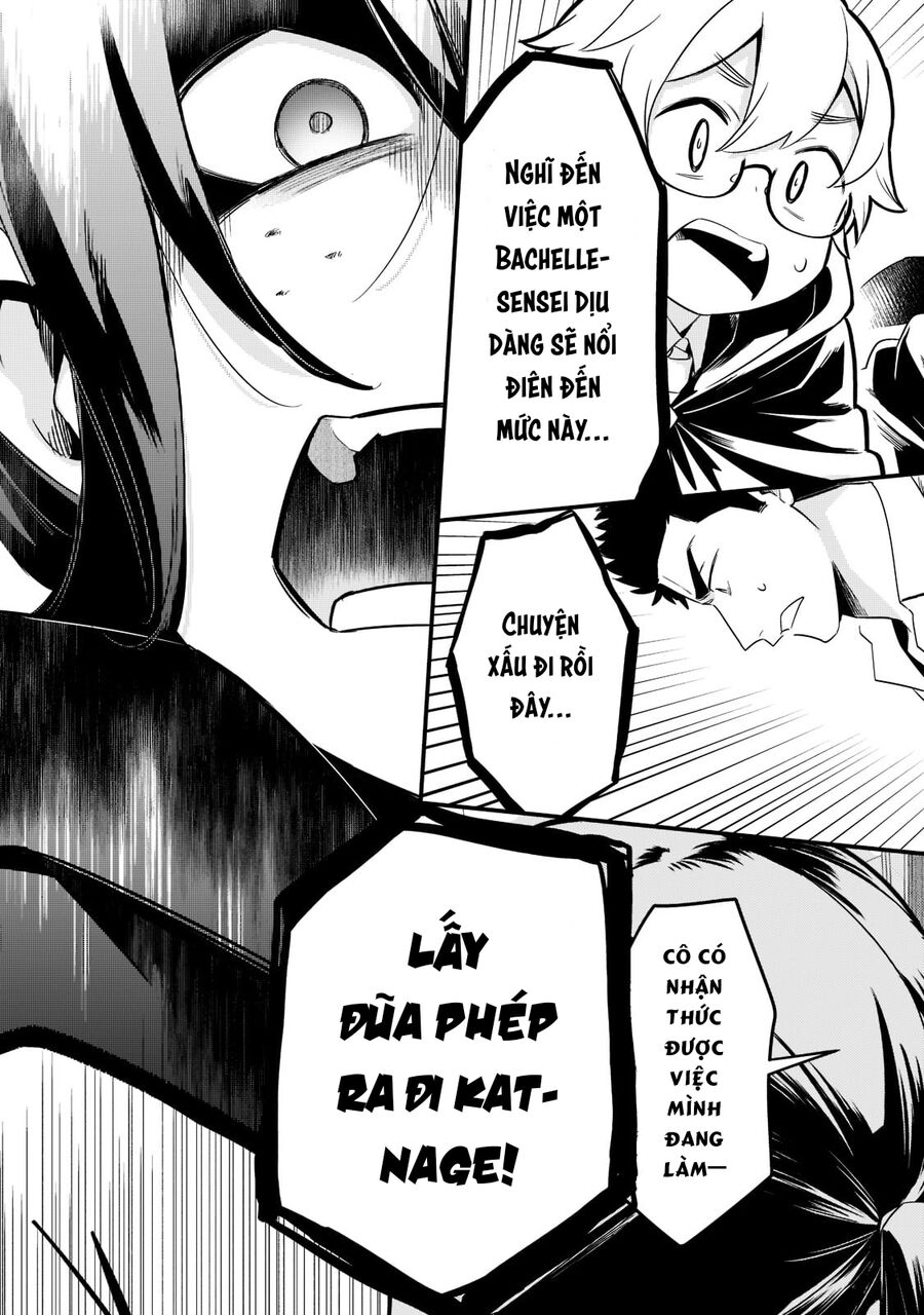 Tsuihousha Shokudou E Youkoso! - Chapter 33