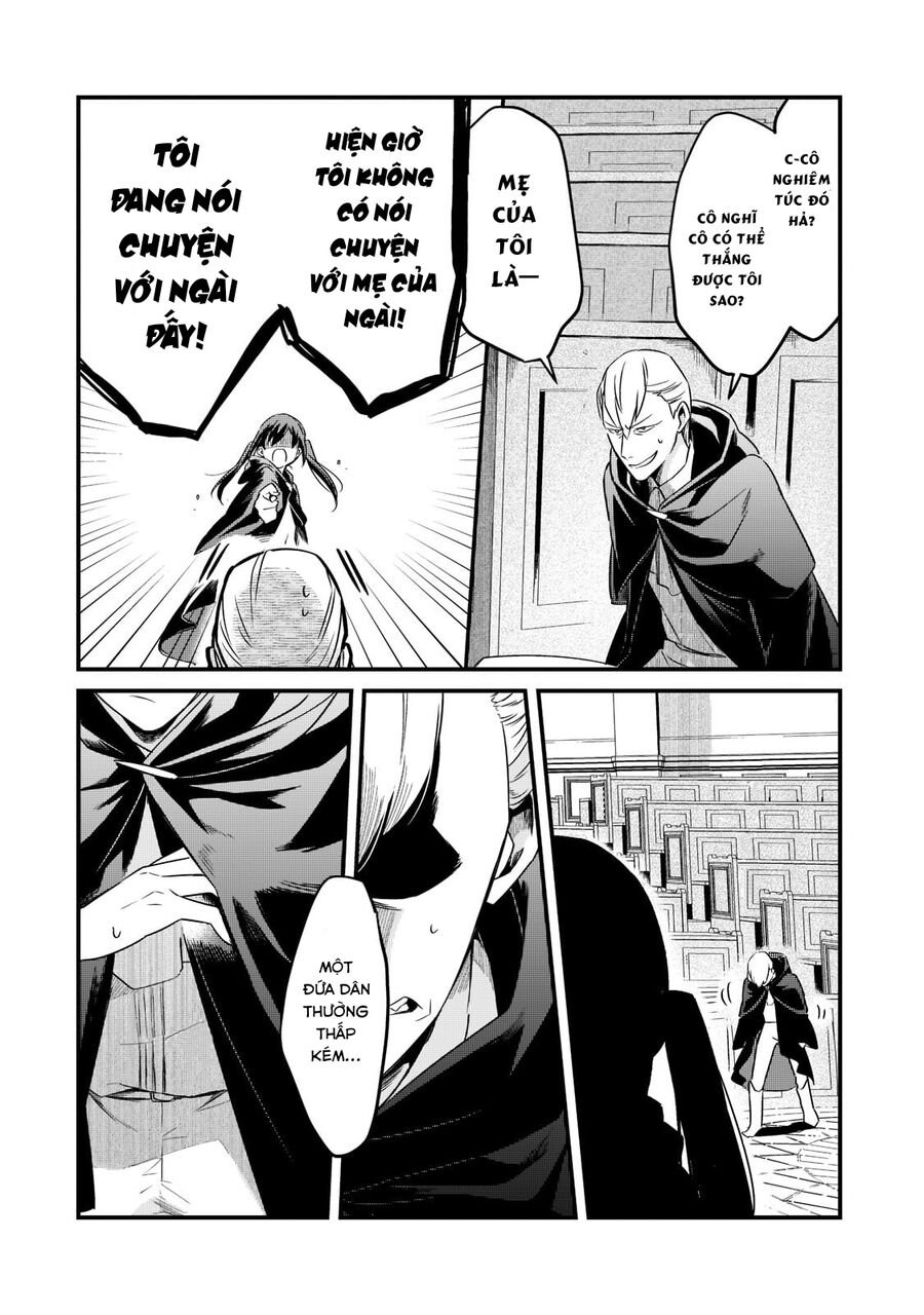 Tsuihousha Shokudou E Youkoso! - Chapter 33