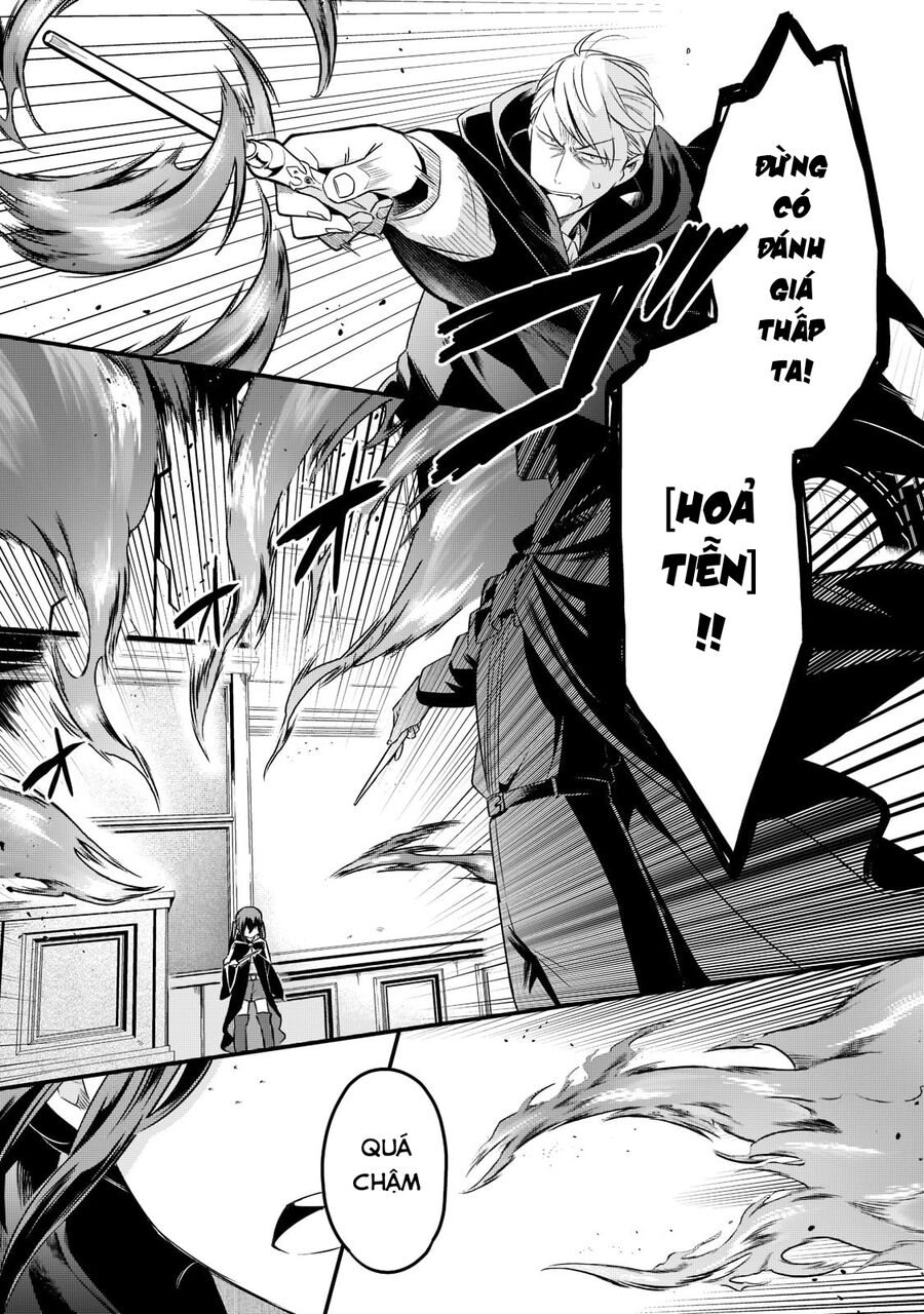 Tsuihousha Shokudou E Youkoso! - Chapter 33