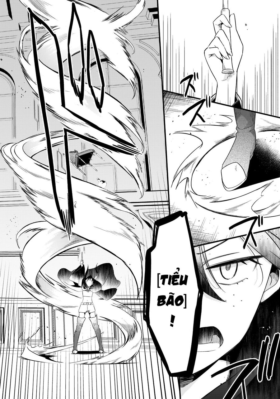 Tsuihousha Shokudou E Youkoso! - Chapter 33