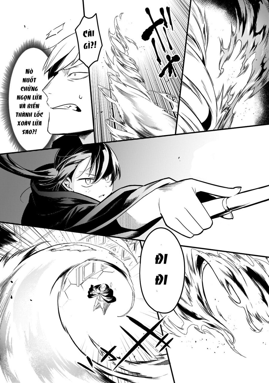 Tsuihousha Shokudou E Youkoso! - Chapter 33