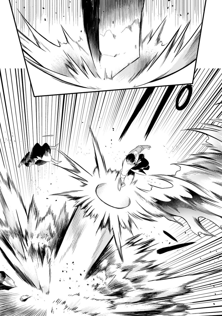 Tsuihousha Shokudou E Youkoso! - Chapter 33