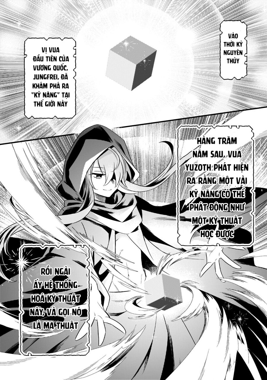 Tsuihousha Shokudou E Youkoso! - Chapter 33