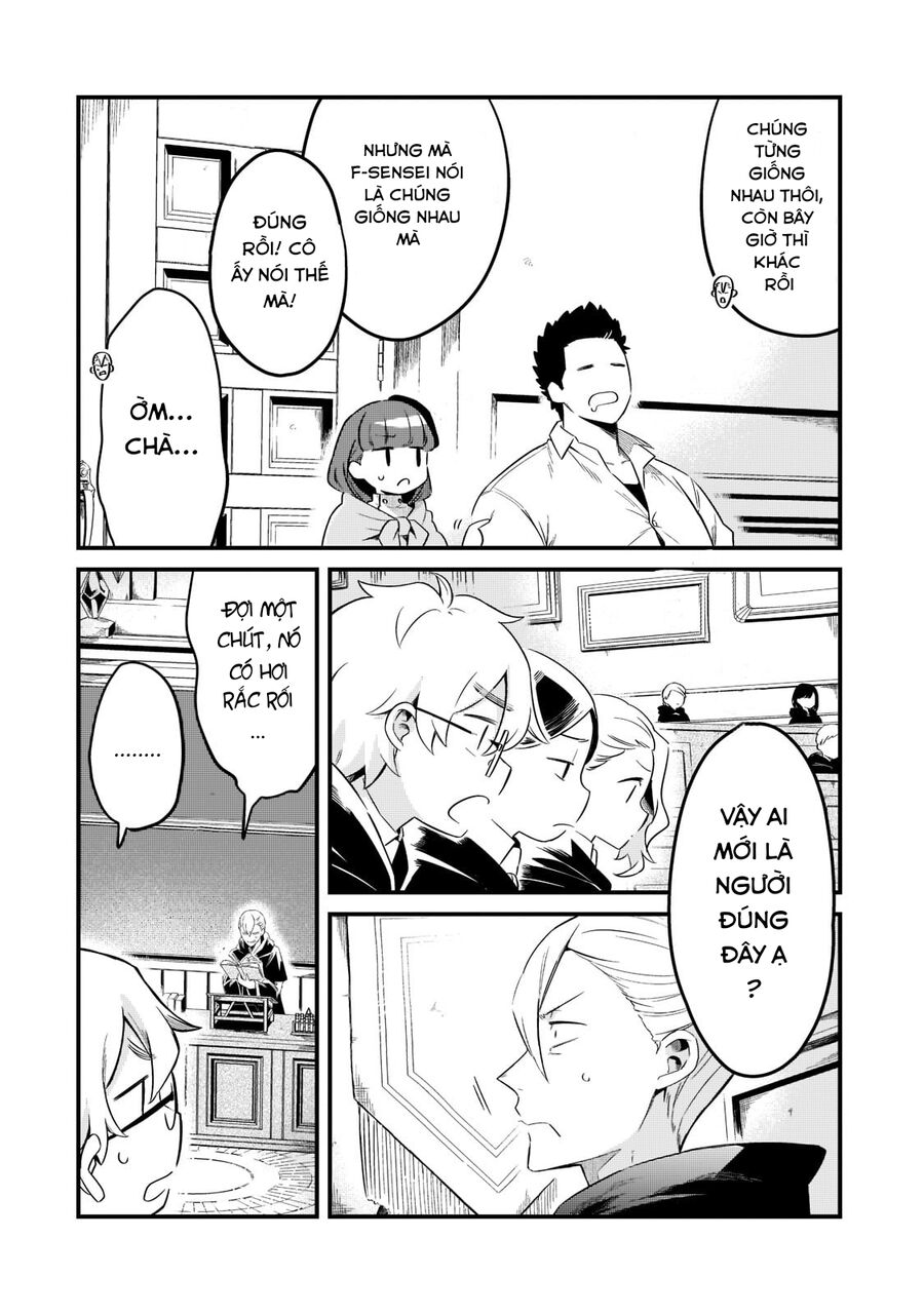 Tsuihousha Shokudou E Youkoso! - Chapter 33