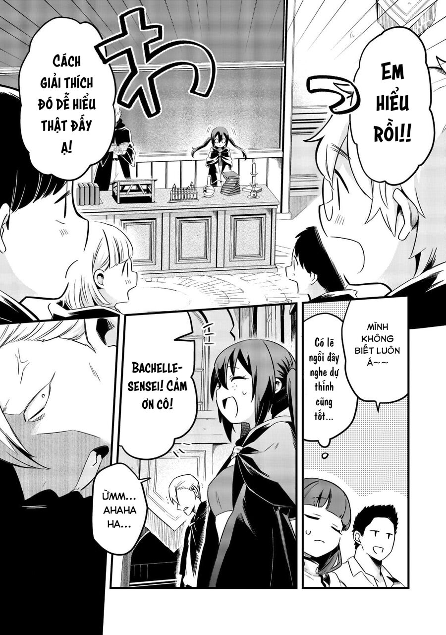 Tsuihousha Shokudou E Youkoso! - Chapter 33