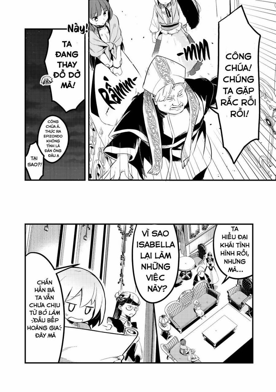 Tsuihousha Shokudou E Youkoso! - Chapter 35