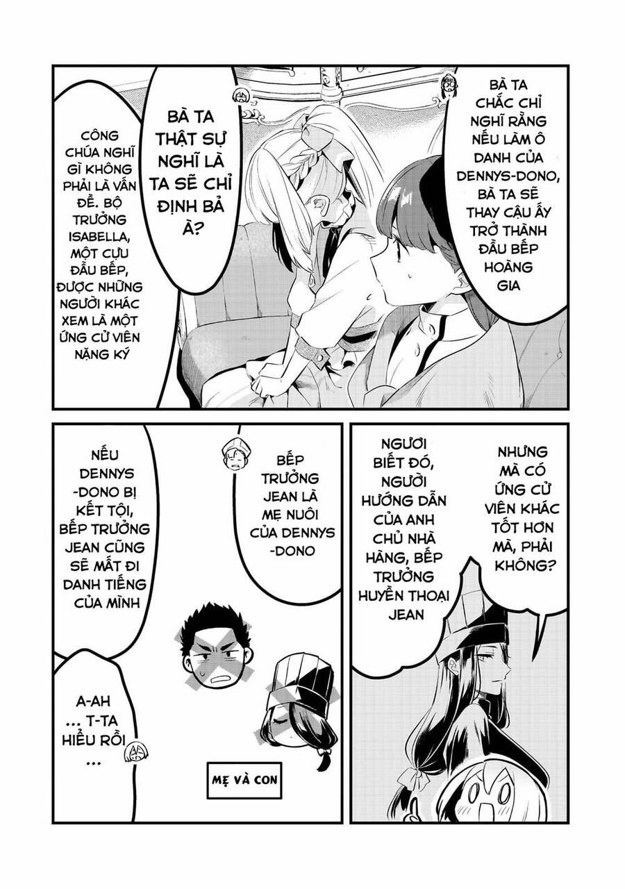 Tsuihousha Shokudou E Youkoso! - Chapter 35