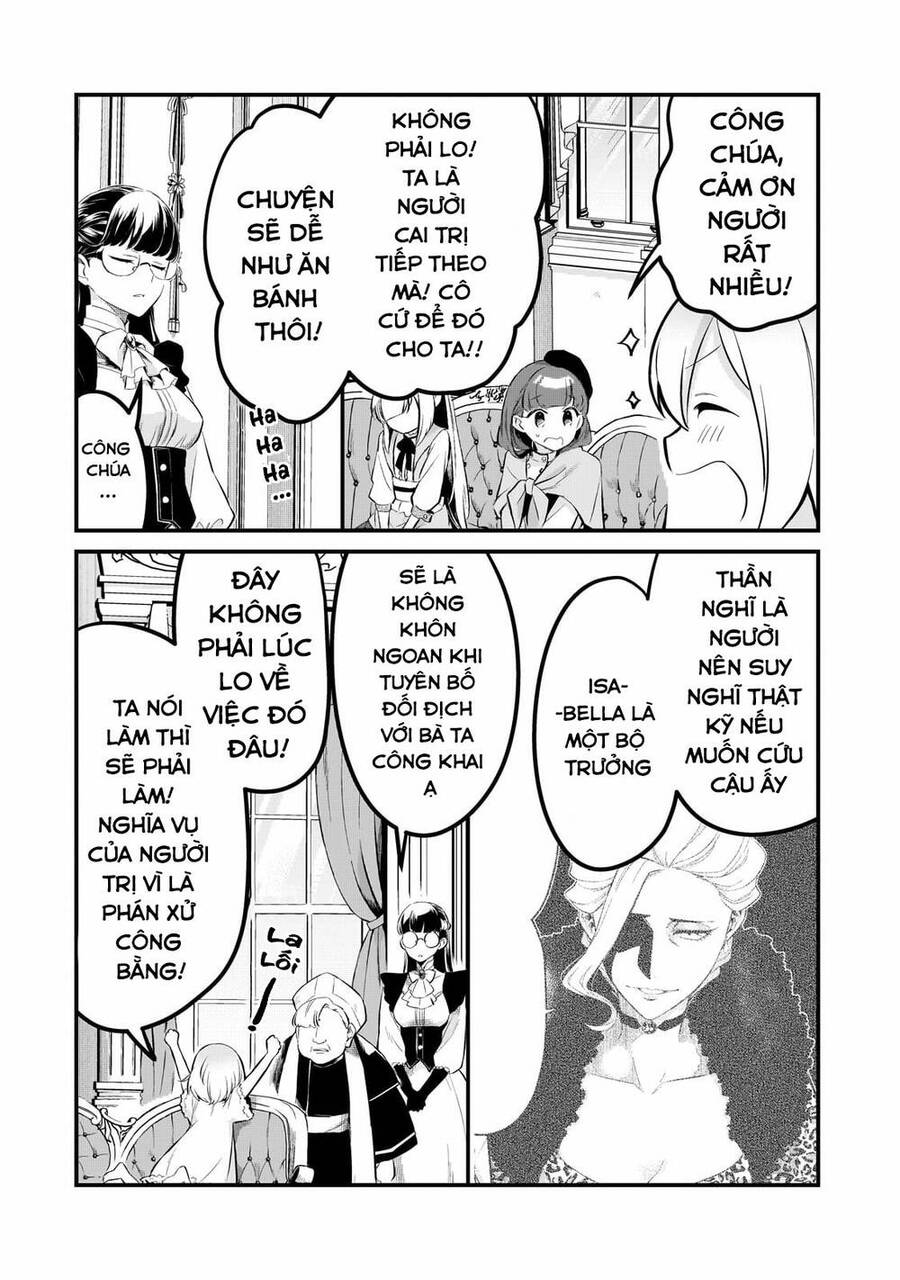 Tsuihousha Shokudou E Youkoso! - Chapter 35