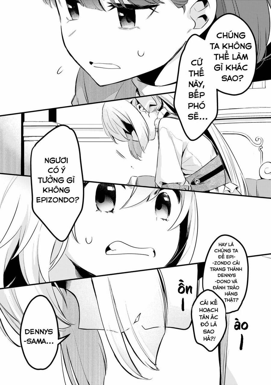 Tsuihousha Shokudou E Youkoso! - Chapter 35