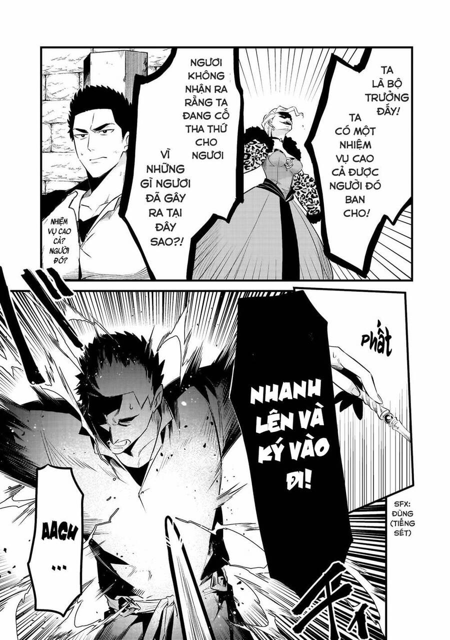 Tsuihousha Shokudou E Youkoso! - Chapter 35