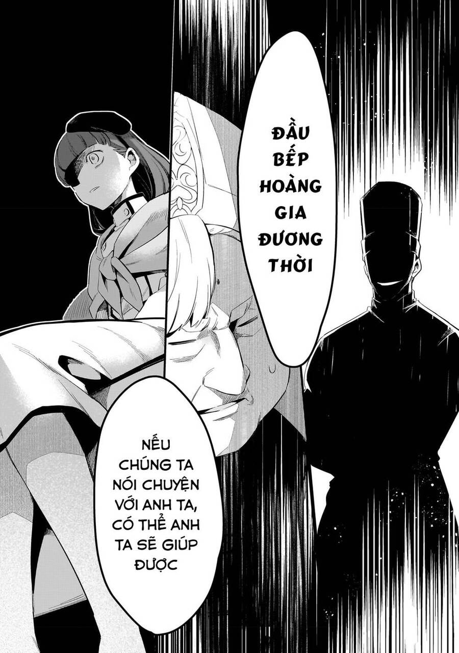 Tsuihousha Shokudou E Youkoso! - Chapter 36